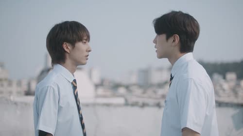 일진 조련기 Bild 2