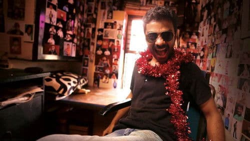 பப்பரபாம் Bild 3