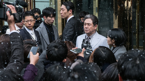 Heart Blackened Bild 3