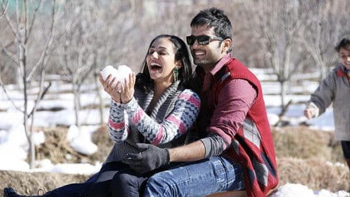 ఇష్క్ Bild 4