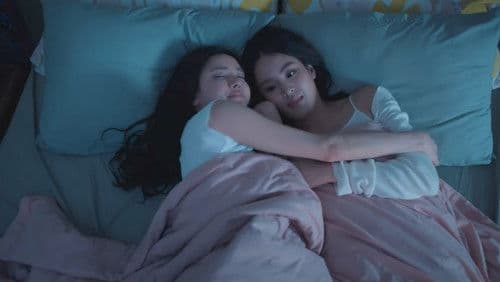 วันหนึ่งจะเป็นซุปตาร์ Bild 2