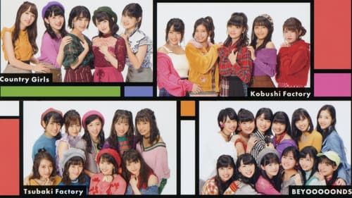 Hello! Project DVD Magazine Vol.61 Bild 2