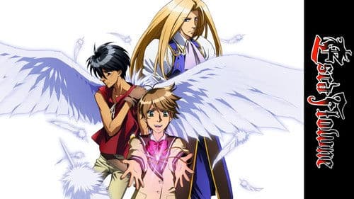 The Vision of Escaflowne Bild 6