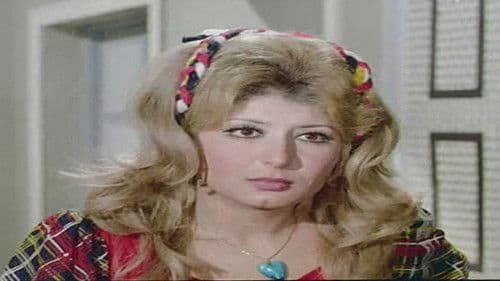 آنسات وسيدات Bild 2