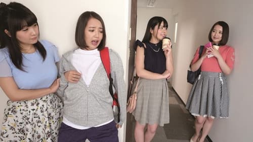 TSF僕はドッペルゲンガール Bild 1