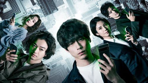 The Price of Wishes Bild 1