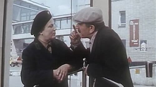 Когда наступает сентябрь Bild 2