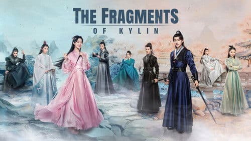 念念人间玉 Bild 4