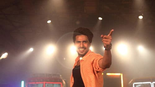 கதாநாயகன் Bild 4