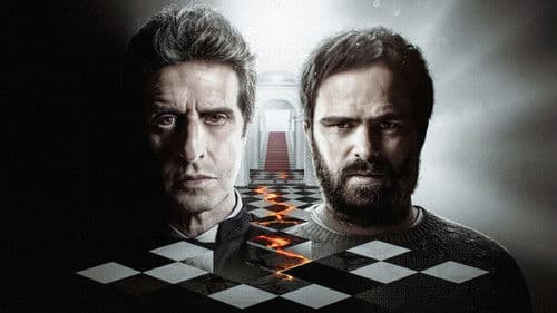 El Reino - Dein Reich komme Bild 7