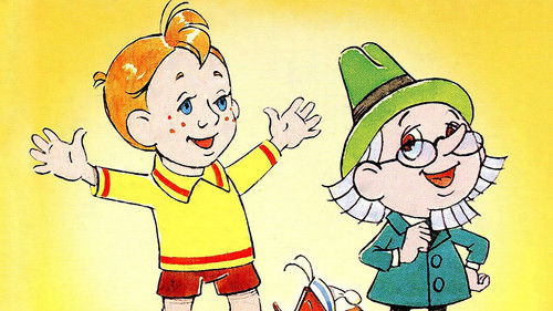 Наш друг Пишичитай. Выпуск 1 Bild 1