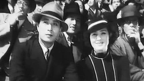 禍福 後篇 Bild 6