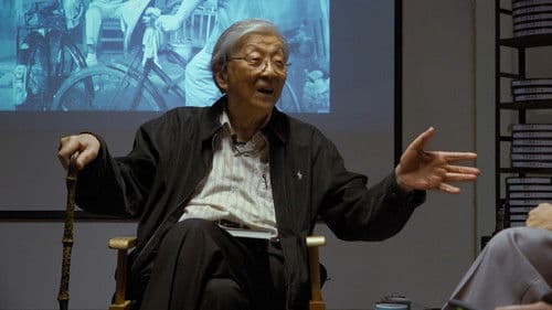 行影．不離 Bild 1