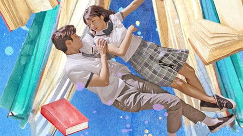 Extraordinary You Bild 3