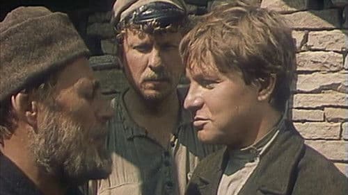 В стреляющей глуши Bild 1