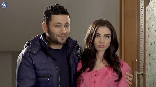 حلوة وكذابة Bild 1