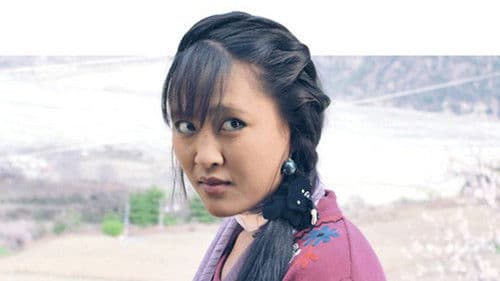 Kabaddi Kabaddi Bild 2