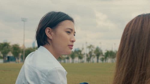 Cloud Cuckoo Country Bild 7