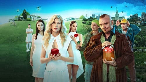 Два холма Bild 3