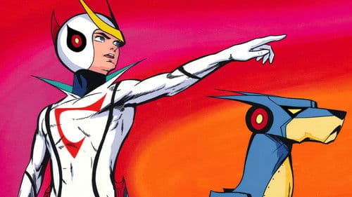 新造人間キャシャーン Bild 1