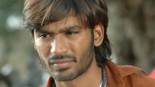 திருவிளையாடல் ஆரம்பம் Bild 5