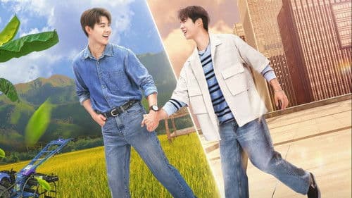 My Sweetheart Jom Bild 1