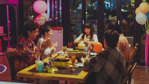 At the Moment Bild 3