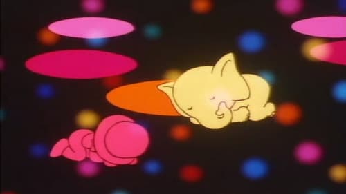 小さなジャンボ Bild 1