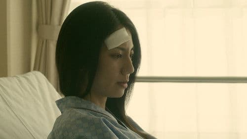 闇の伴走者 Bild 2