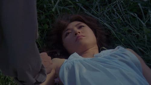 애마부인 2 Bild 1