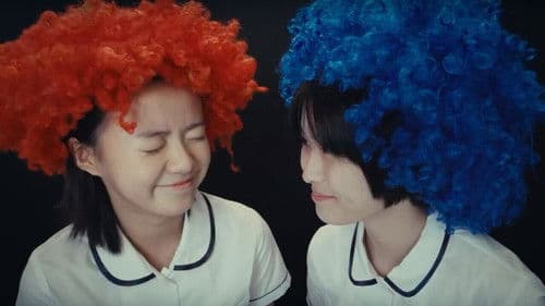 여름의 카메라 Bild 2