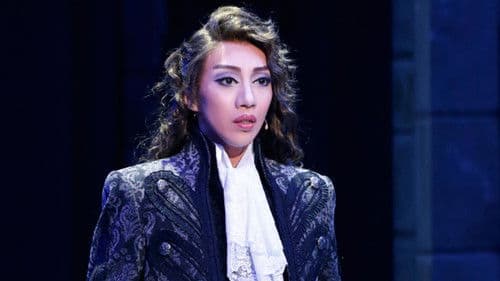 瑠璃色の刻 Bild 1