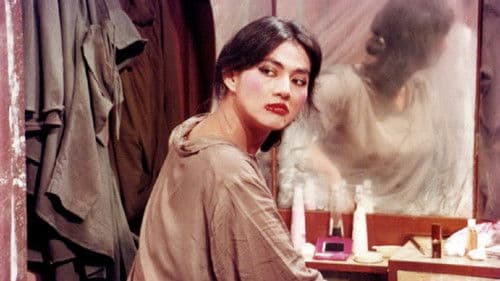 Bintang Kejora Bild 1