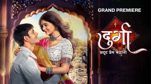 Durga - Atoot Prem Kahani Bild 1