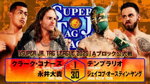 NJPW Super Junior Tag League 2025 - Day 7 Bild 6