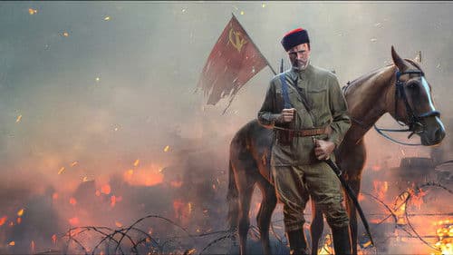 Заговорённый Bild 1