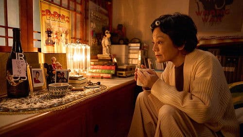 女兒的女兒 Bild 2