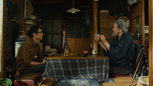 モリのいる場所 Bild 6