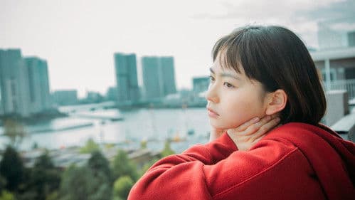 ジオラマボーイ・パノラマガール Bild 5