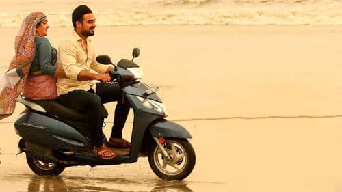 എന്‍റെ ഉമ്മാന്‍റെ പേര് Bild 1