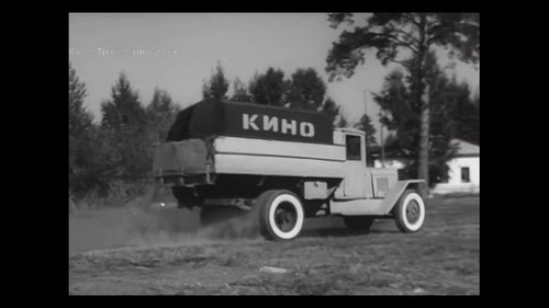 Ночной сеанс Bild 2