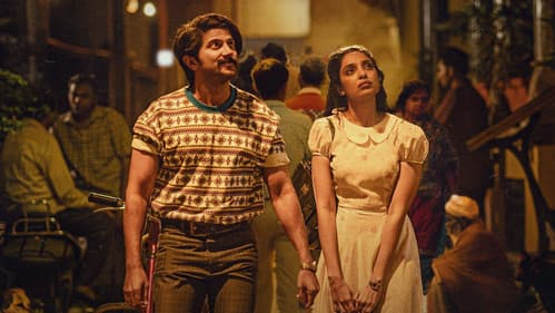 കുറുപ്പ് Bild 8