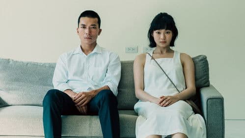 我可以暫時逃跑一下嗎？ Bild 1