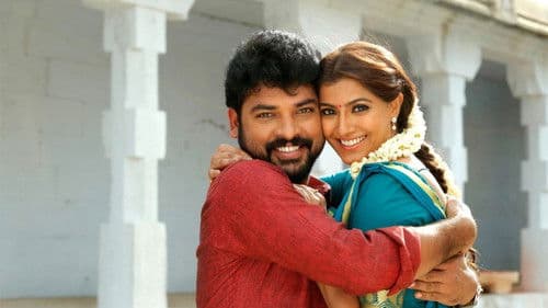 கன்னி ராசி Bild 8