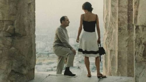 François Mitterrand et Anne Pingeot, fragments d'une passion amoureuse Bild 2