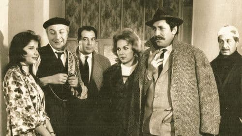 İki Gemi Yanyana Bild 3