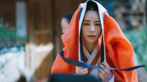 옥씨부인전 Bild 8