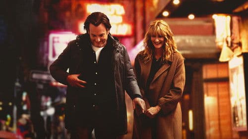 Is This Thing On? Bild 1