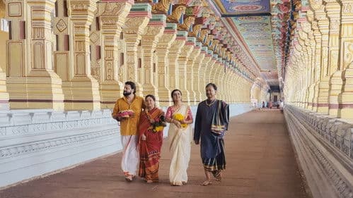 ଚାରି ଧାମ Bild 7