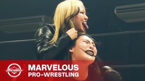 Marvelous Pro Wrestling Shinkiba Tournament 2/5/2026 Bild 1